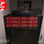 IMG-20191025-WA0540