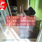 IMG-20191025-WA0544