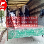 IMG-20191025-WA0560