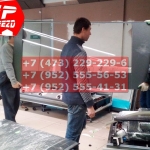 IMG-20191025-WA0562