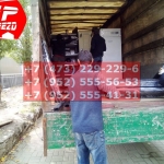 IMG-20191025-WA0564