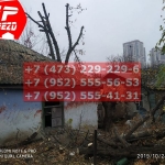 IMG-20191029-WA0074