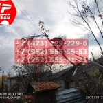 IMG-20191029-WA0095
