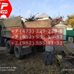 IMG-20191029-WA0098