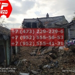 IMG-20191029-WA0100