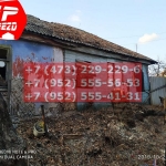 IMG-20191029-WA0101