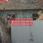 IMG-20191029-WA0108