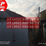 IMG-20191029-WA0113