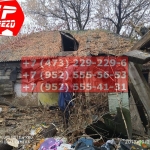 IMG-20191029-WA0125