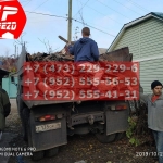 IMG-20191029-WA0137