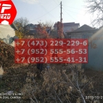 IMG-20191029-WA0140