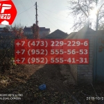 IMG-20191029-WA0142