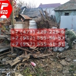 IMG-20191029-WA0143