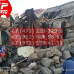 IMG-20191029-WA0144