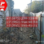 IMG-20191029-WA0148
