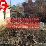 IMG-20191029-WA0149