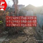 IMG-20191029-WA0159