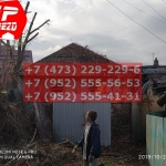 IMG-20191029-WA0163