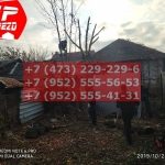 IMG-20191029-WA0165