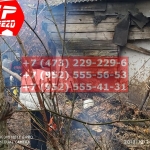 IMG-20191029-WA0168
