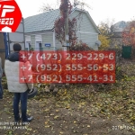 IMG-20191029-WA0170