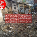 IMG-20191029-WA0173