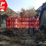 IMG-20191029-WA0174