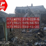 IMG-20191029-WA0179