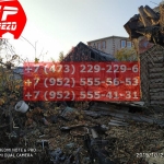 IMG-20191029-WA0188