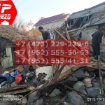 IMG-20191029-WA0192