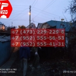 IMG-20191029-WA0193
