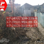 IMG-20191029-WA0194