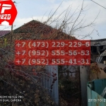 IMG-20191029-WA0204