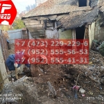 IMG-20191029-WA0207