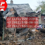 IMG-20191029-WA0208