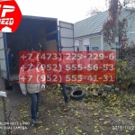 IMG-20191029-WA0212