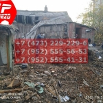 IMG-20191029-WA0219