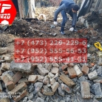 IMG-20191029-WA0220