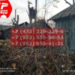 IMG-20191029-WA0221
