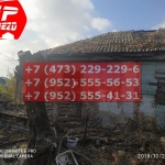 IMG-20191029-WA0232