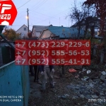 IMG-20191029-WA0235