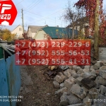 IMG-20191029-WA0243