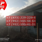 IMG-20191029-WA0255